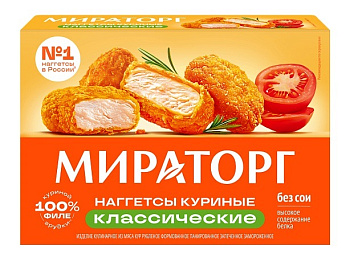 Наггетсы МИРАТОРГ куриные классические 250г
