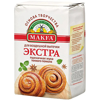 Мука МАКФА ЭКСТРА пшеничная в/с 2кг 