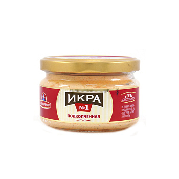Икра мойвы Санта Бремор №1 деликатесная подкопченная 180г с/б
