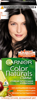 Краска д/волос GARNIER колор нэчралс черный