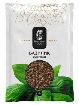 Базилик Marrakech exotic сушеный 15 гр