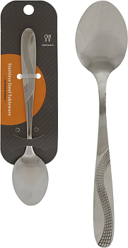 Ложка чайная Волна 1170