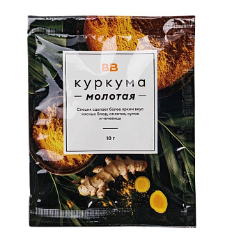 Приправа ВКУСВИЛЛ Куркума молотая 10г