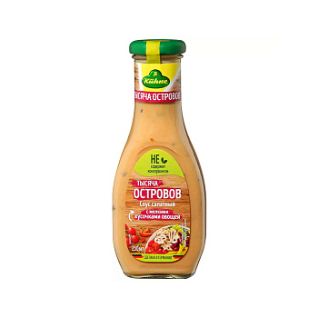 Соус KUHNE Тысяча островов 250г с/б 