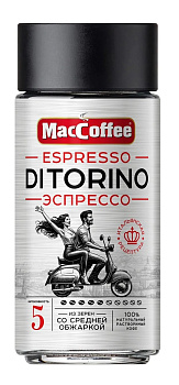 Кофе MAC COFFEE Эспрессо Диторино растворимый сублимированный 90г с/б