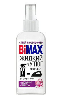 Спрей-кондиционер BiMax Жидкий утюг 100г  