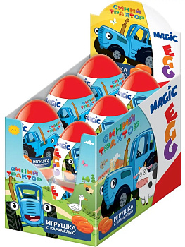 Карамель в пластиковом яйце с подарком СИНИЙ ТРАКТОР MAGIC EGG 6/12 10г