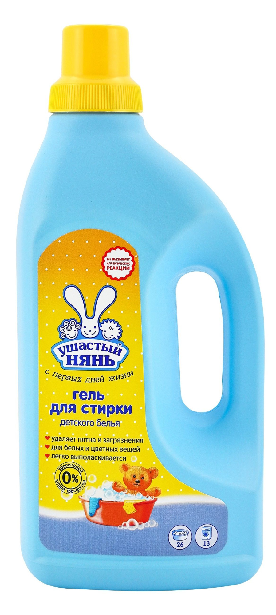 172950