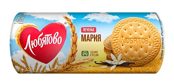 Печенье ЛЮБЯТОВО Мария 156г