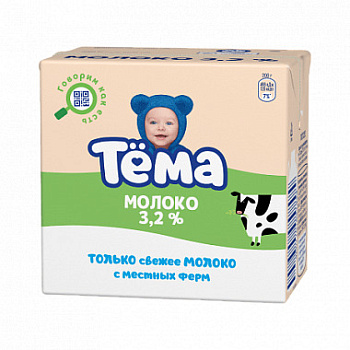 Молоко ТЕМА 3,2% 0,5л т/п без ЗМЖ