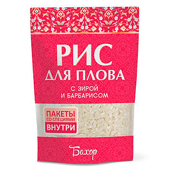 Крупа рис БАХОР для плова с зирой и барбарисом 700г