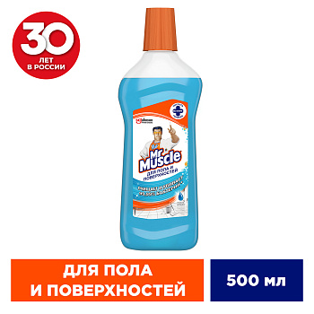 Средство Мистер Мускул для пола После дождя 500мл