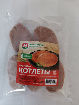 Котлеты куриные Нежные 500г Николаевский