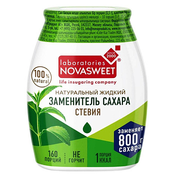 Подсластитель жидкий Novasweet Стевия Nature 80 г