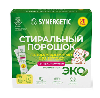 Порошок SYNERGETIC ЭКО суперконцентрат в стика, 20шт