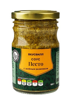 Соус ВкусВилл Песто 180 мл