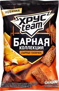 Сухарики Хрустим Барная Коллекция со вкусом Сырные палочки 70г