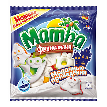 Мармелад жевательный STORK Мамба Привидения 90г