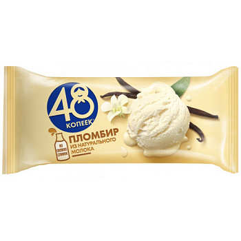 Мороженое 48 КОПЕЕК Брикет Пломбир 400мл МЛК NESTLE