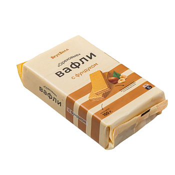 Вафли ВКУСВИЛЛ Ореховые с фундуком 150г