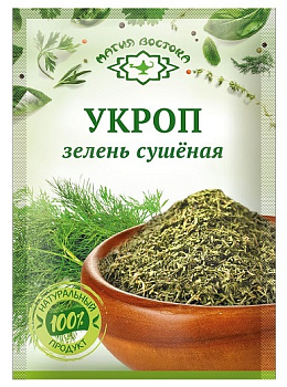 Приправа АРИКОН Укроп 7г 