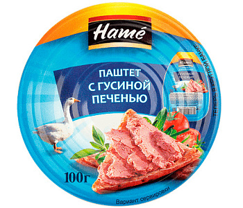 Паштет Хаме  гусиной печенью ж/б 100г