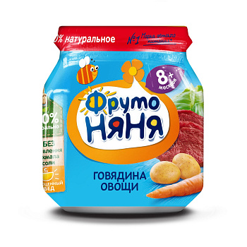 Пюре ФРУТОНЯНЯ из говядины с овощами с 8мес 100гр с/б