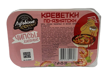 Чипсы хлебные Лутовские пшеничные со вкусом Креветки по-азиатски 100г