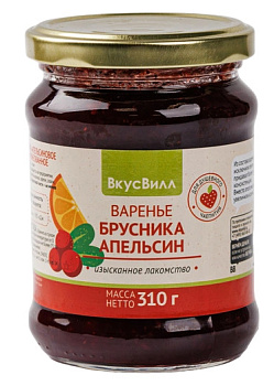 Варенье ВкусВилл брусника апельсин 310г