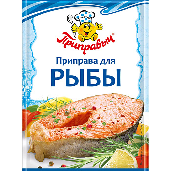 Приправа ПРИПРАВЫЧ д/рыбы 15г