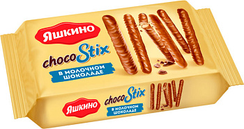 Печенье ЯШКИНО ChocoStix в молочном шоколаде 130г