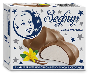 Зефир молочный ПЕРВЫЙ ШОКОЛАТЬЕ с ванилью в молочном бельгийском шоколаде 60гр