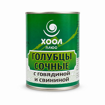 Голубцы сочные с говядиной и свининой Хоол 340г ж/б