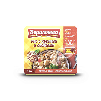 Рис БЕРИЛОЖКА с курицей и овощами 250г ламистер