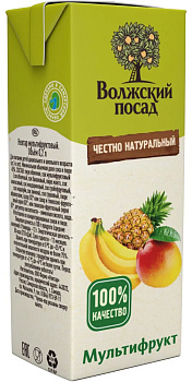 Нектар ВОЛЖСКИЙ ПОСАД Мультифрукт 0,2л т/п