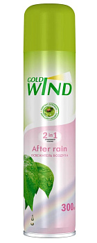 Освежитель GOLD WIND После дождя 300мл