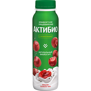 Биойогурт АктиБио питьевой вишня-семена чиа 1,5% 260г без ЗМЖ