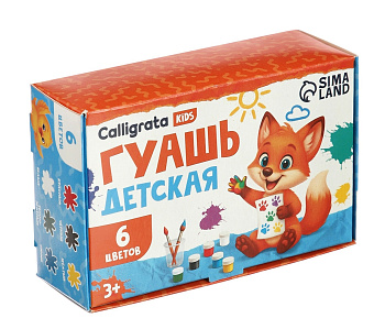Гуашь 6цв*20мл Calligrata 4777633