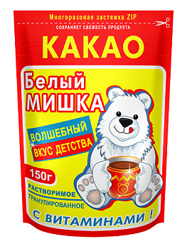 Какао гран БЕЛЫЙ МИШКА 150г д/п