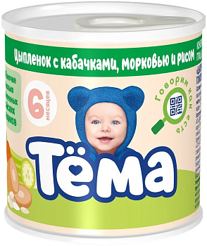 Пюре ТЕМА цыпленок с кабачком/морковью/рисом с 6мес 90г ж/б