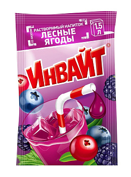 Напиток растворимый Инвайт в ассортименте 12г