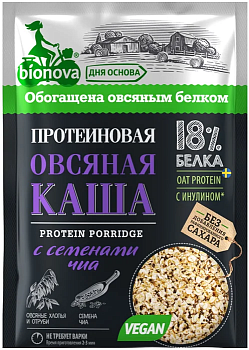 Каша BIONOVA Овсяная с протеином Семена Чиа б/п 40г