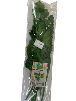 Зелень свежая ЗЕЛЁНЫЙ БАЗАР Петрушка 40г