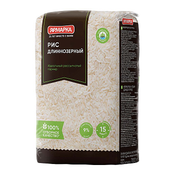 Крупа рис ЯРМАРКА длиннозерный 700г