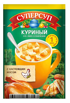 Суп РП Суперсуп-пюре Куриный с сухариками 17г