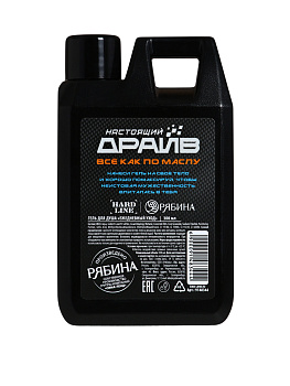 Гель д/душа во флаконе канистра "Мужик №1" 300мл 9148344