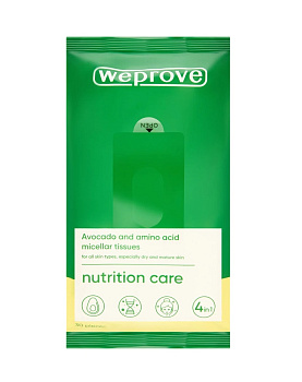Салфетки WEPROVE очищающие с авокадо 30шт