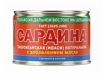 Сардина тихоокеанская Иваси с д/м 250г ж/б Примрыбснаб