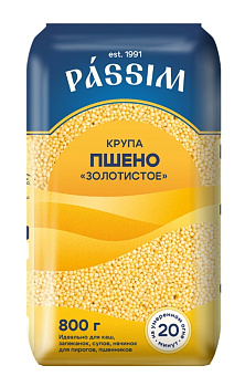 Крупа пшено ПАССИМ 800г