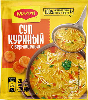 Суп MAGGI На первое куриный с вермишелью 50г